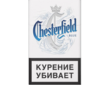 Честерфилд сигареты 2024. Сигареты Честерфилд с кнопкой вкусы. Chesterfield с кнопкой. Сигареты Chesterfield Blue. Сигареты Честерфилд 2008.